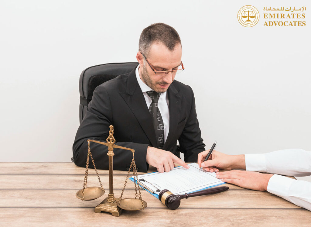 Key Aspects of Legal Consultancy in UAE main