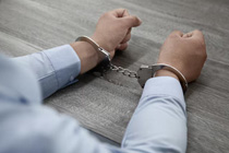 Criminal Defense Protection Criminal Defense Protection