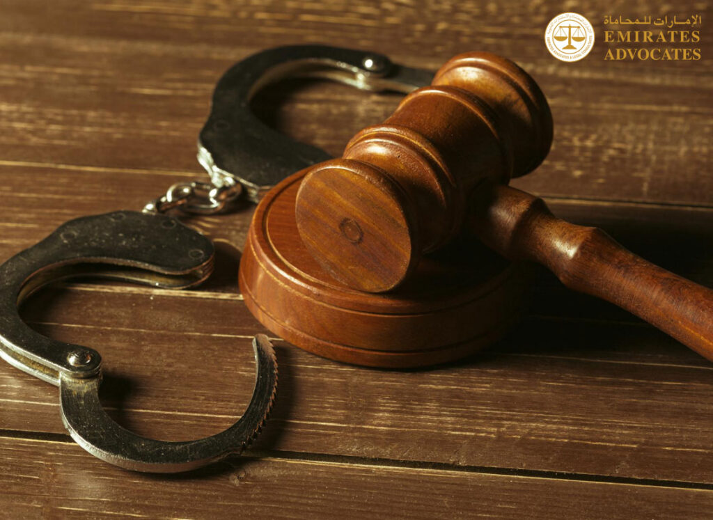 Criminal Law in Dubai Key Rules Every Resident Should Know main