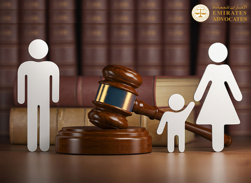 Who has Custody of the Child After Divorce in UAE main