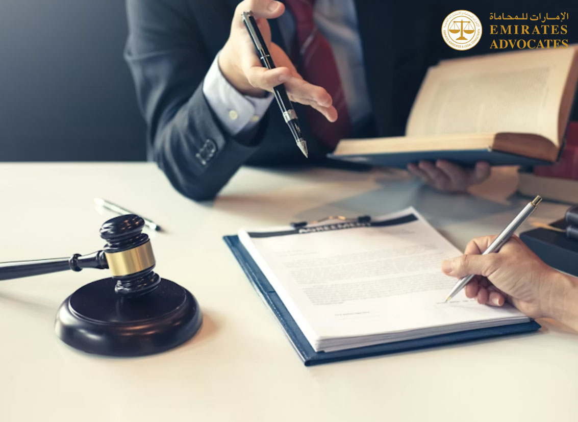 Attorneys in Ajman