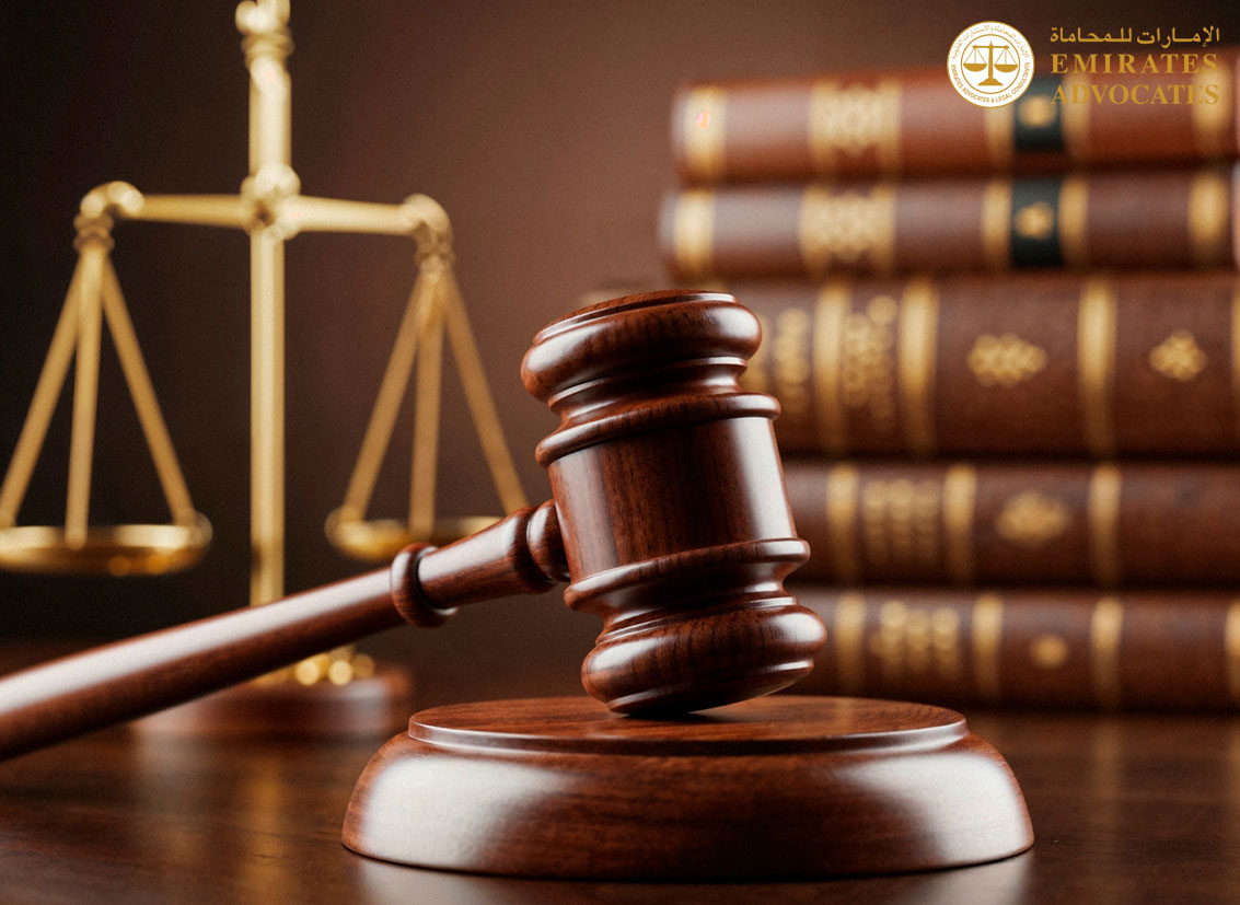 Breach of Trust Cases in the UAE: Legal Rights and Remedies