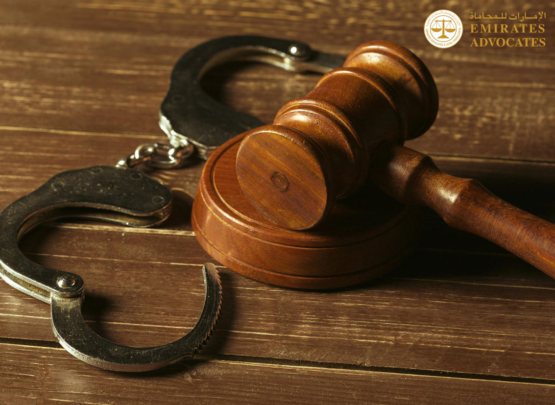 How to Clear A Criminal Case in Dubai?