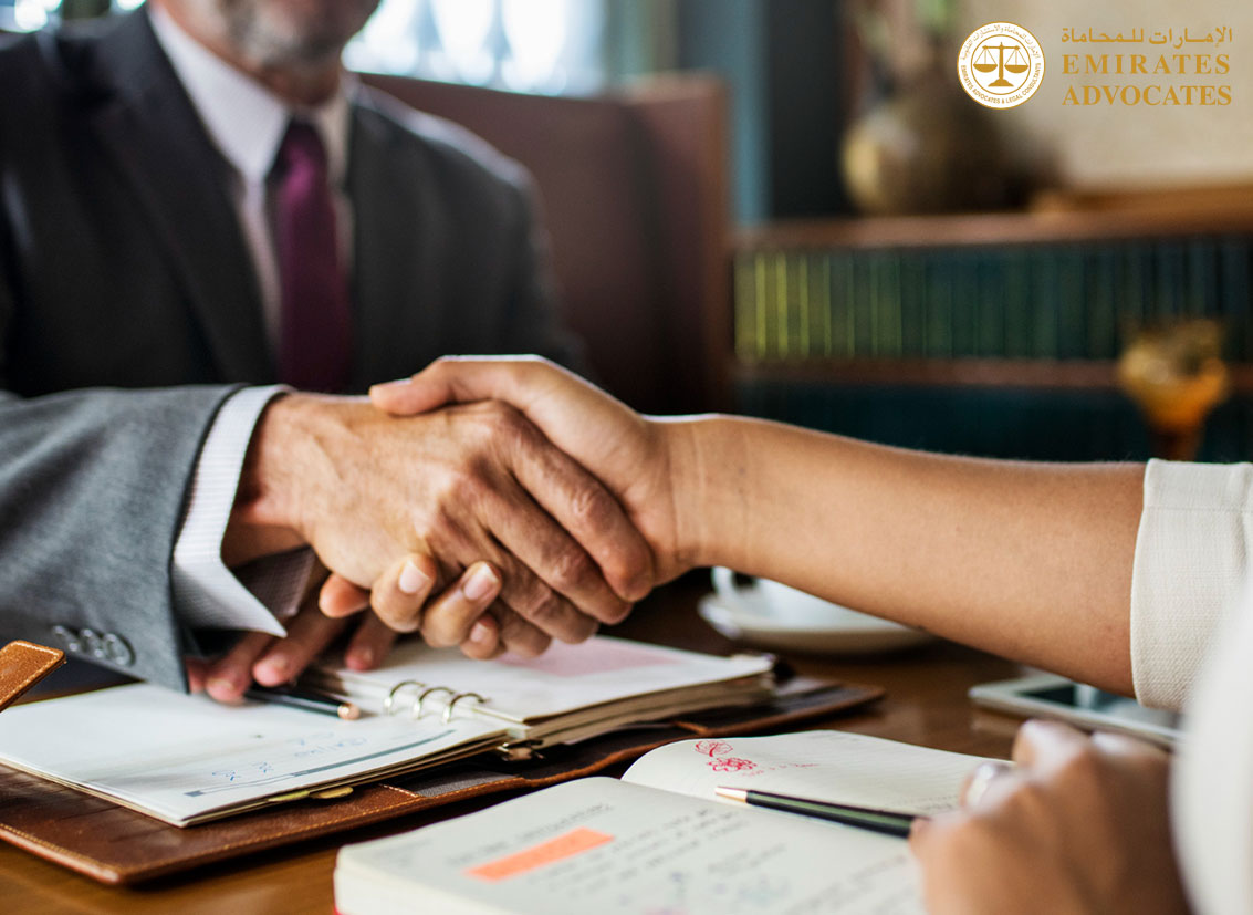 Family and Personal Legal Guidance